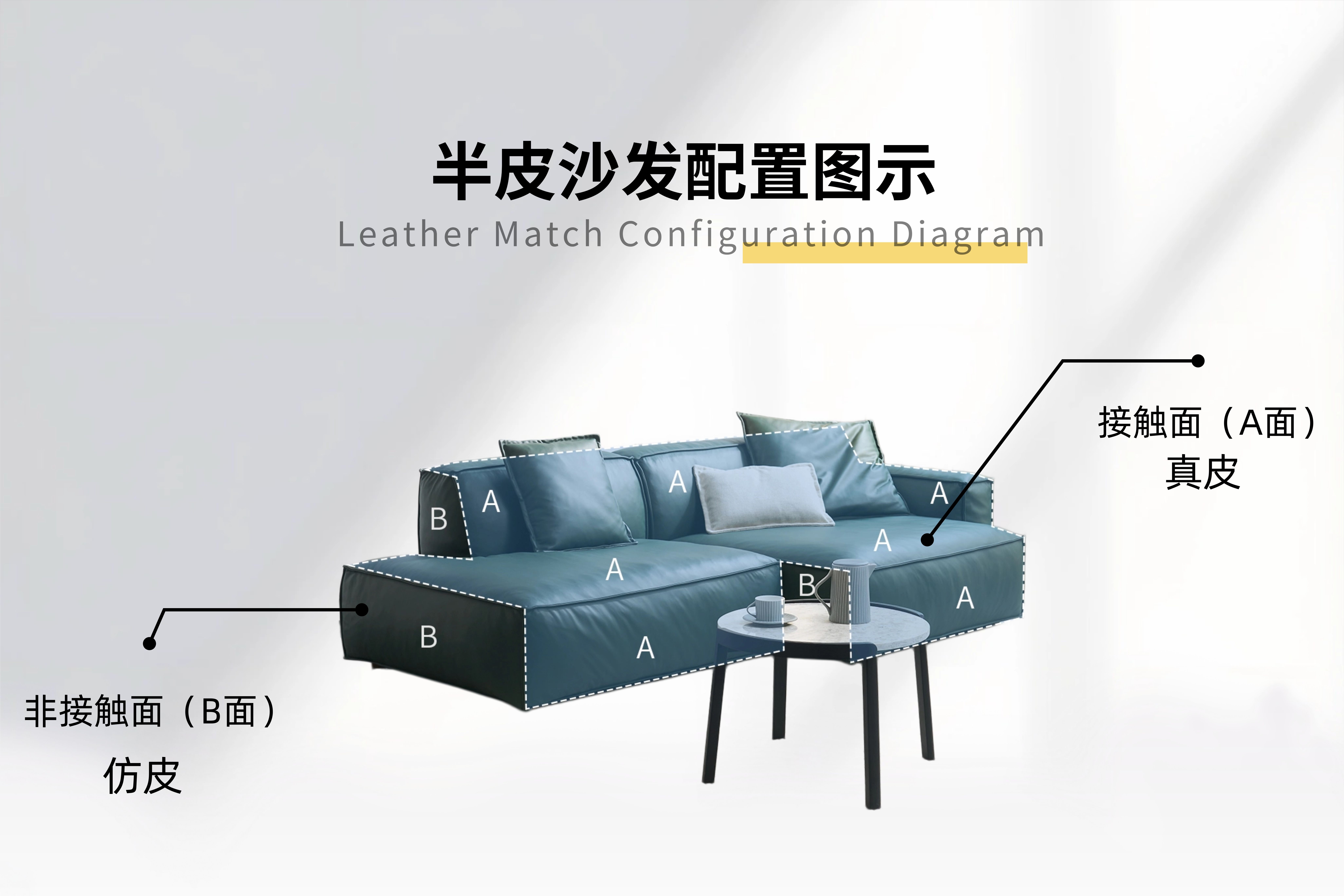 全屋装修服务家居装潢设计电商主图_副本.jpg